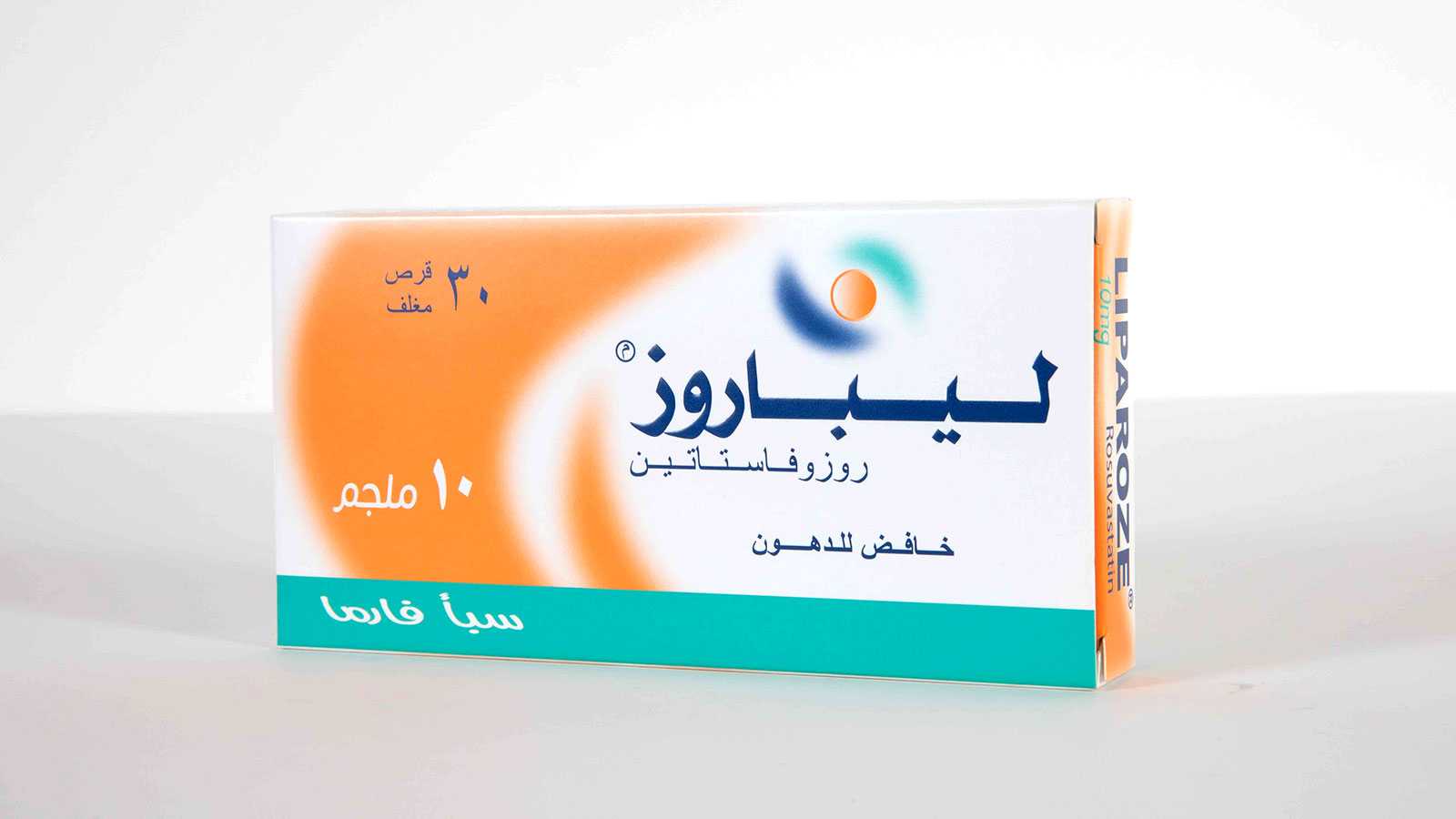 各類(lèi)藥品/日用品/食品拍攝