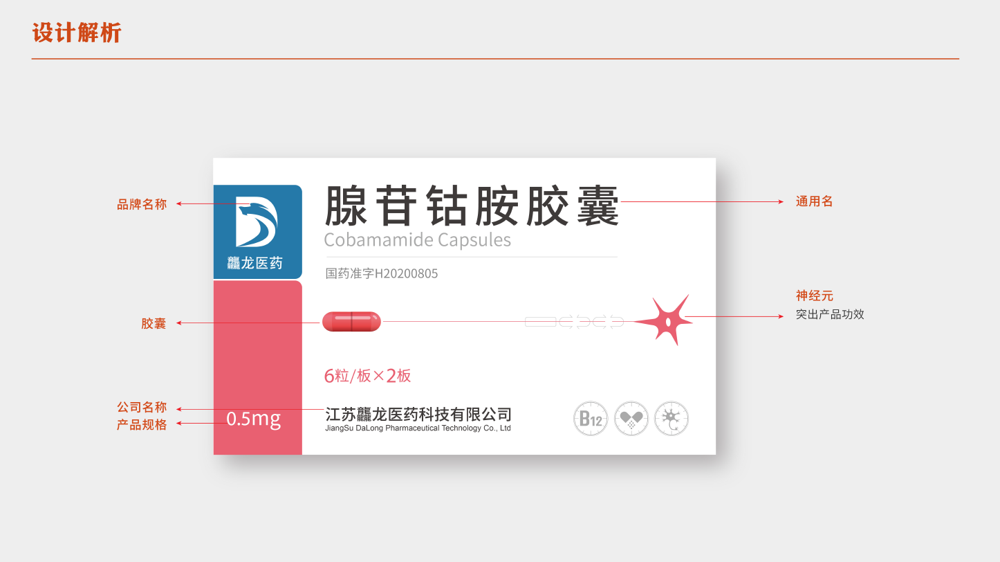 1665815847588876.png image.png